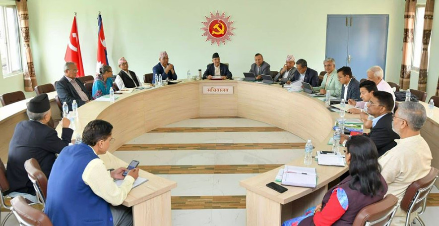 पछिल्लो राजनीतिक घटनाक्रमबारे छलफल गर्न एमाले सचिवालय बैठक बस्दै